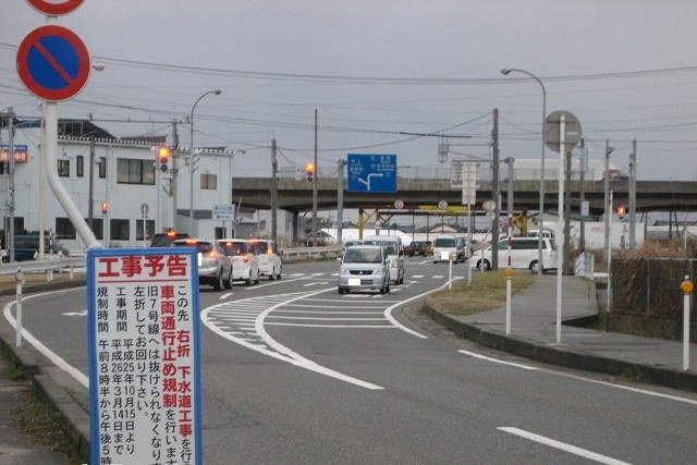 濁川インターまで1200m