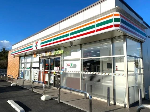 セブンイレブン熊谷久保島店まで430m