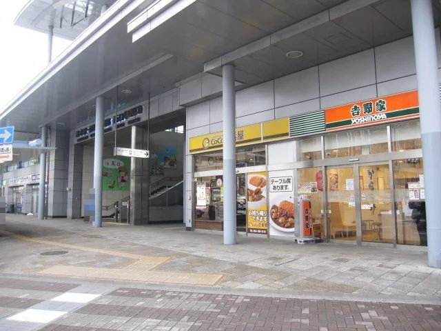 ＪＲ清水駅まで2200m