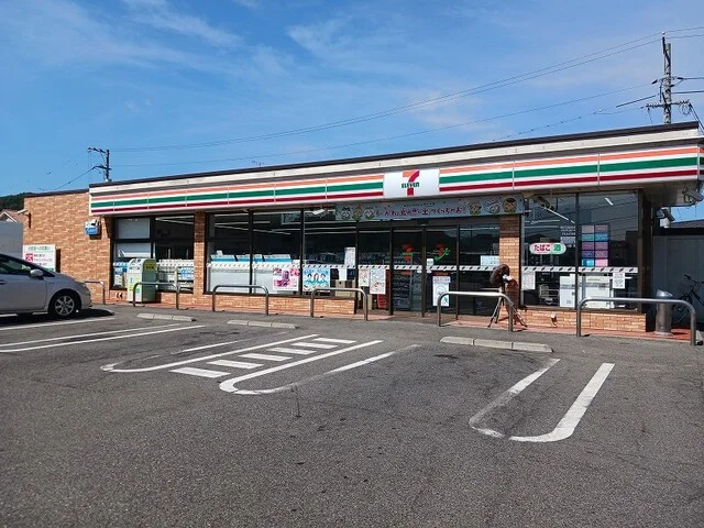 セブンイレブン御幸町中津原店まで500m