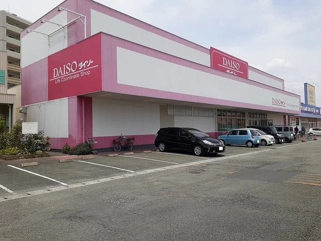 ダイソーフレスポくまもく店まで230m