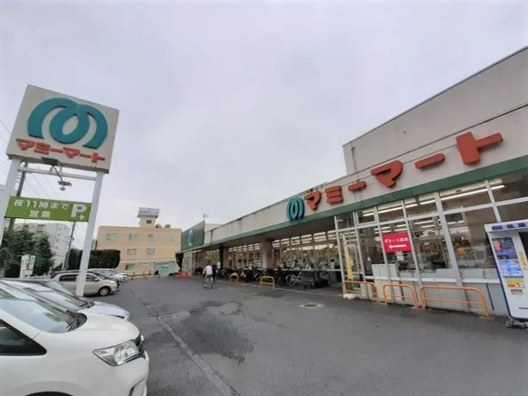 マミーマート小手指店まで1200m