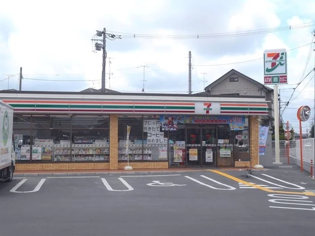 セブンイレブン鴻巣宮前原店まで340m