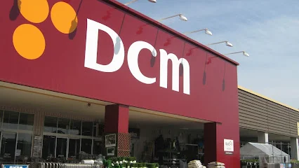 DCM発寒追分通店まで700m