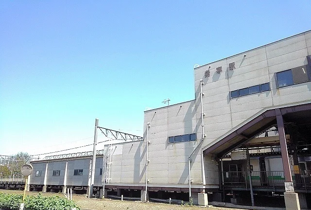 ＪＲ発寒駅まで1500m