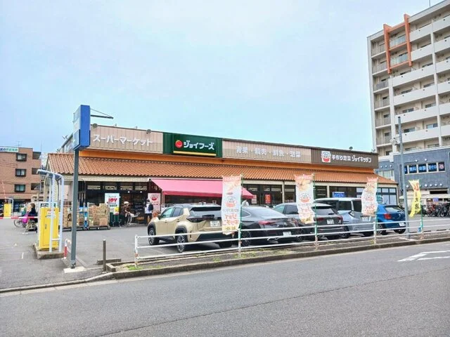 ジョイフーズまで850m
