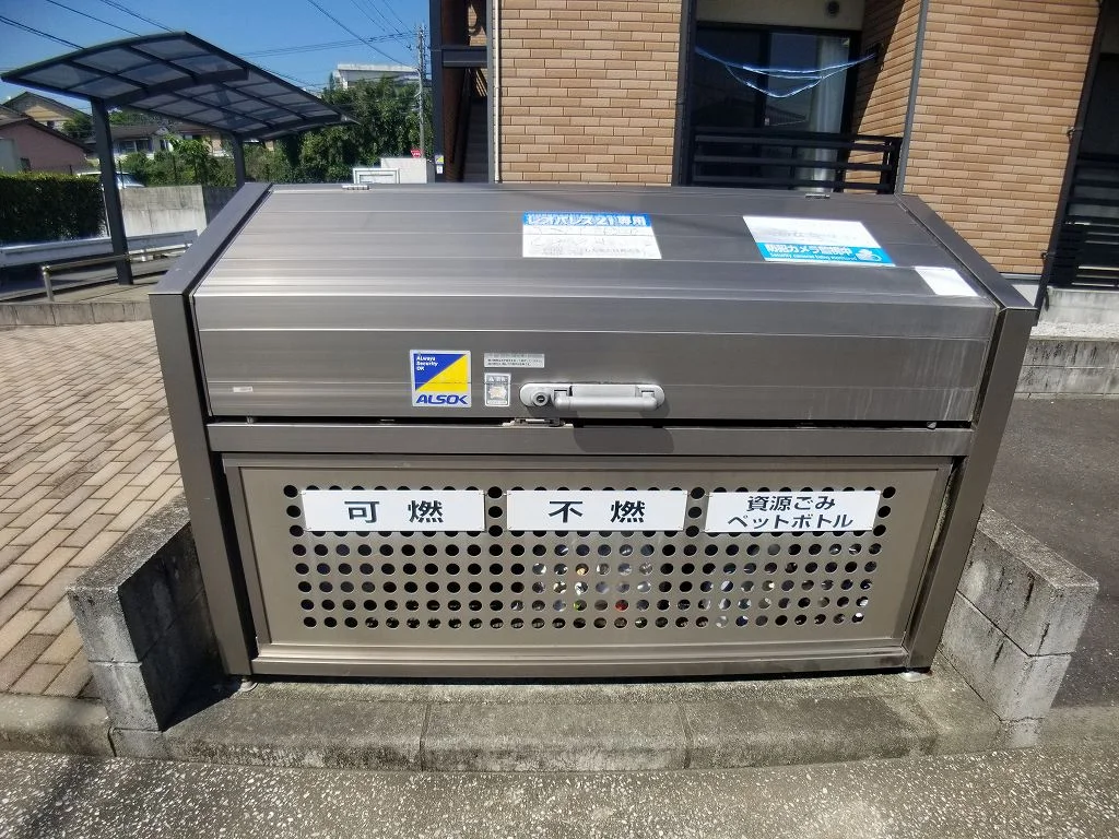 ゴミ捨て場