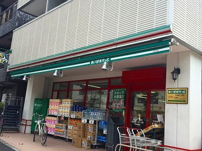 物件から270ｍ、徒歩４分