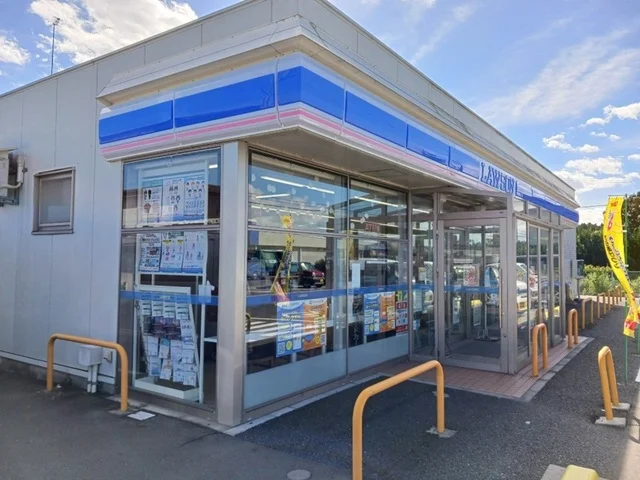 八戸河原木高館店まで800m