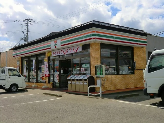 セブンイレブン北会津真宮店まで800m