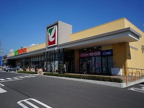 ヨークベニマル日和田店まで2800m