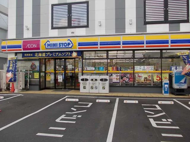 ミニストップ宇都宮川田町店まで800m
