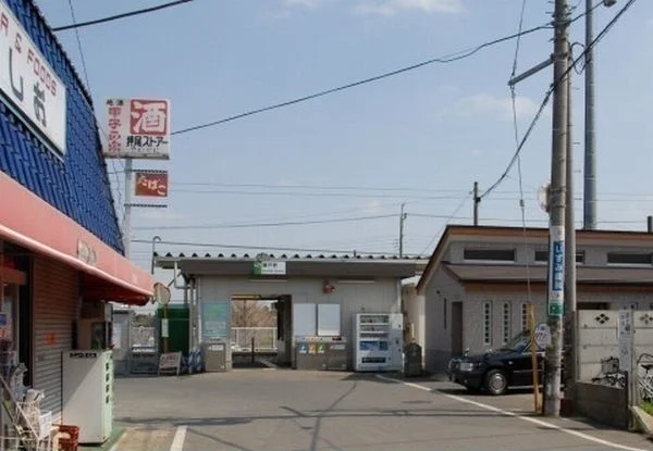 ＪＲ榎戸駅まで1120m
