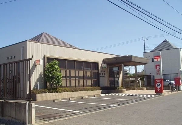 榎戸駅前郵便局まで1400m