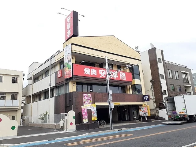 安楽亭　大宮大成店まで150m