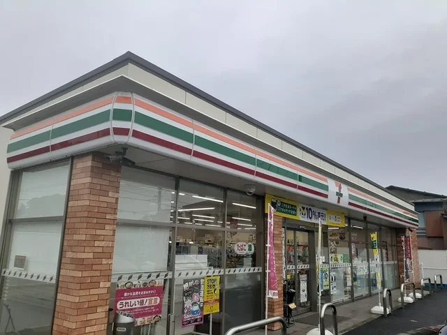 セブンイレブンまで750m