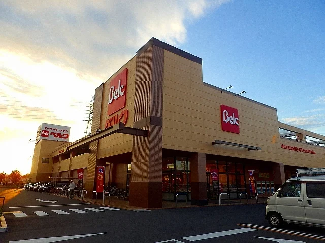 ベルク八潮鶴ケ曽根店まで350m