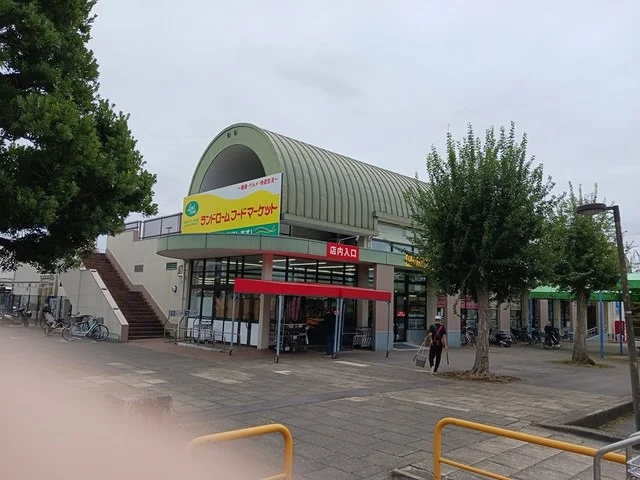 ランドロームまで1542m