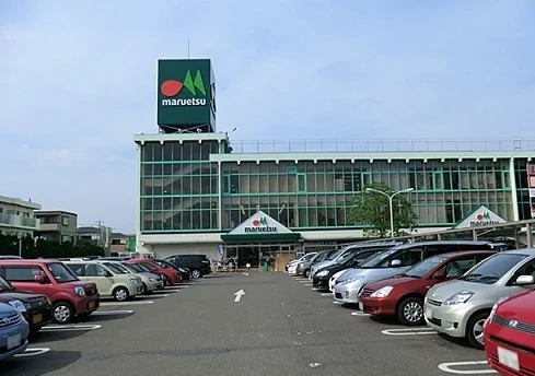 マルエツ朝霞店まで400m