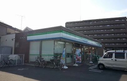 ファミリーマートまで350m