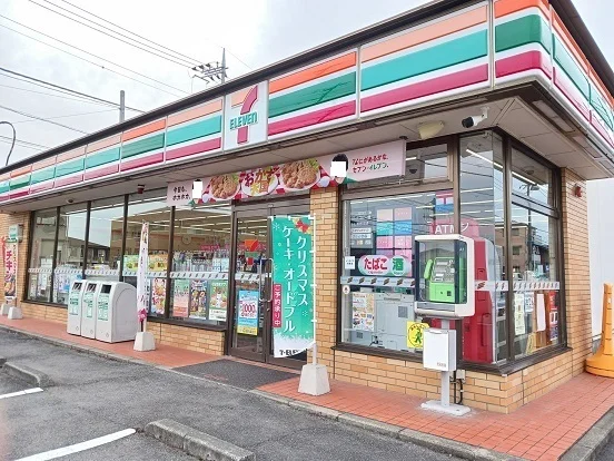 セブンイレブン緑町店まで180m