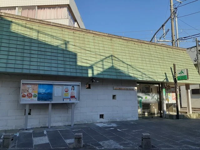 東京あおばまで375m