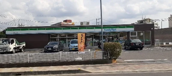 ファミリーマート和光南一丁目まで260m