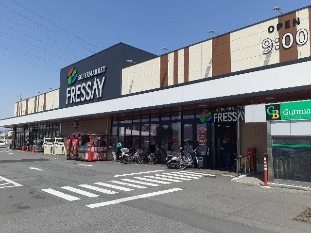 フレッセイ南大類店まで500m