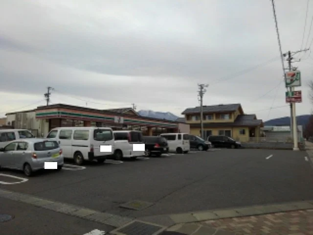 セブンイレブン長野西和田店まで550m