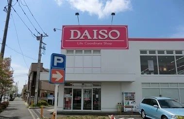 ダイソー清瀬店まで750m
