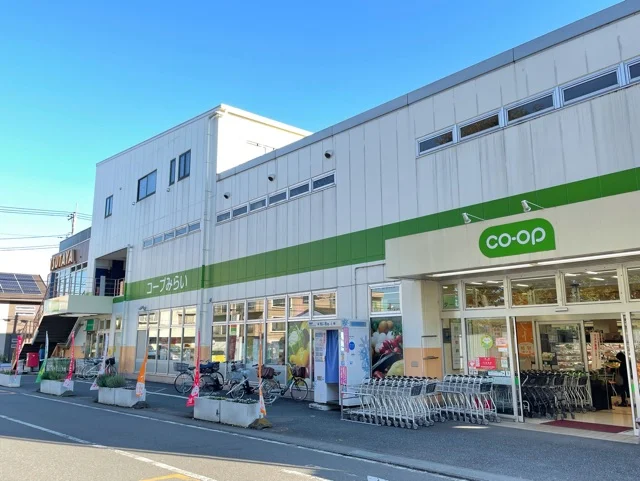 みらいコープ高階まで800m