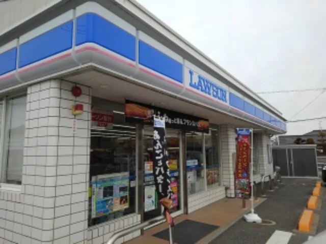 ローソン長野三本柳店まで280m