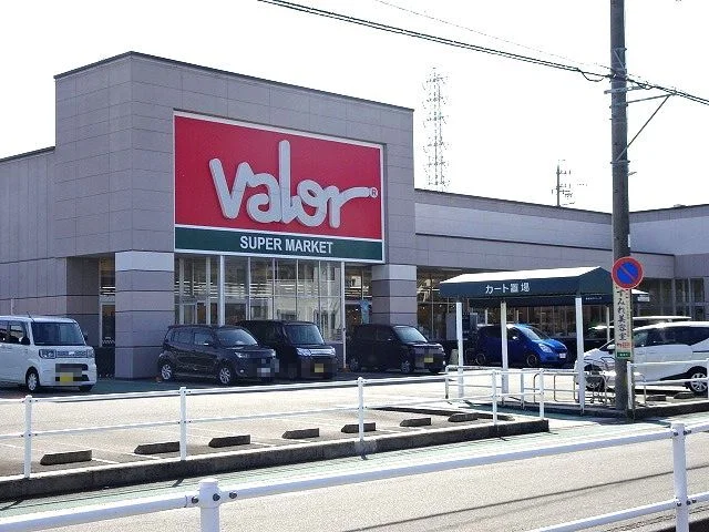 バロー　藤枝店まで1100m
