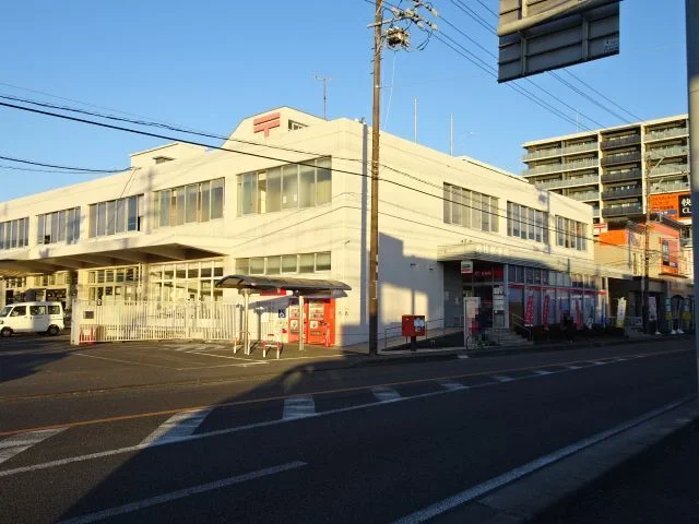 藤枝郵便局まで700m