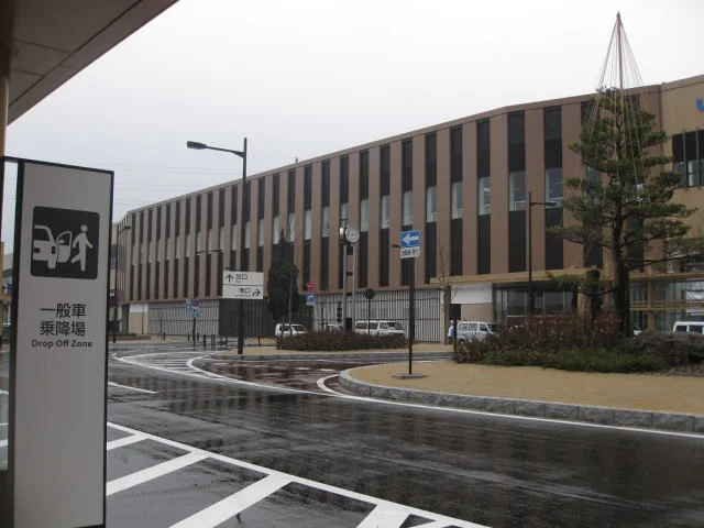 ＪＲ新高岡駅まで1300m
