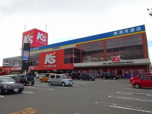 ケーズデンキ　河渡店まで700m