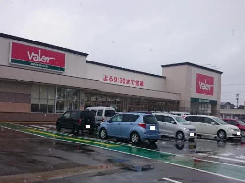 バロー森田店まで1100m