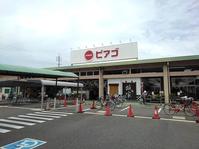 ピアゴまで2100m