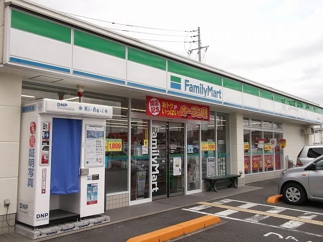 ファミリーマート鳥取商栄町店まで280m