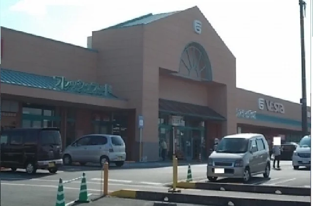 フジグラン十川店さんまで850m