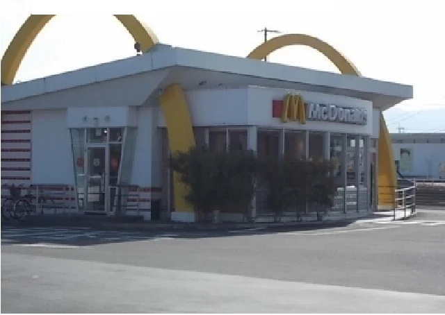 マクドナルドさんまで850m