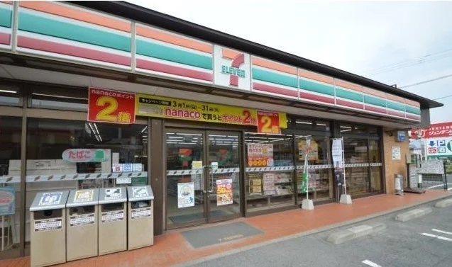 セブンイレブン 可部南店まで550m