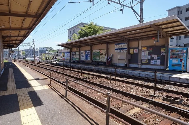 筑豊電鉄　三ヶ森駅まで100m