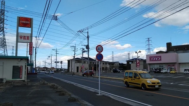コスモス大木町店まで450m