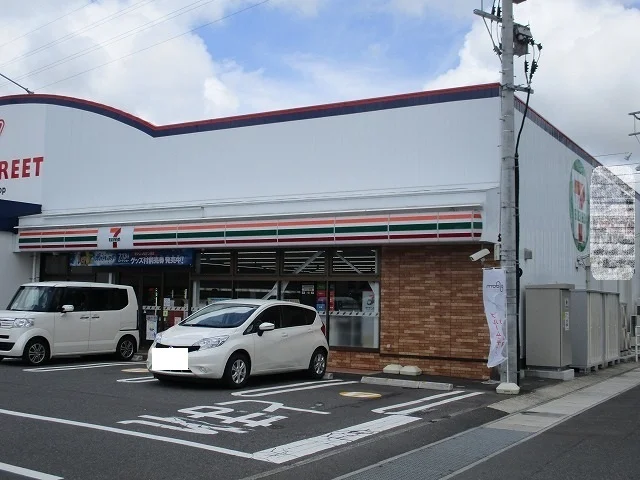 セブンイレブン宮崎桜ケ丘店まで500m