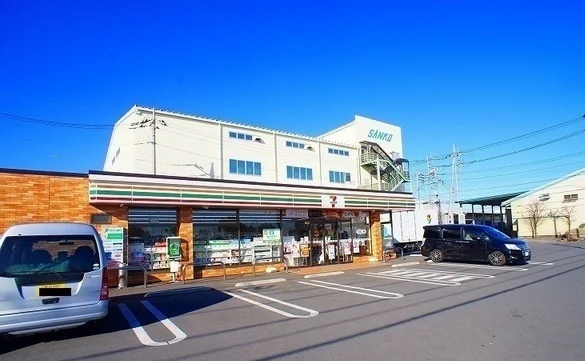 セブンイレブンまで400m
