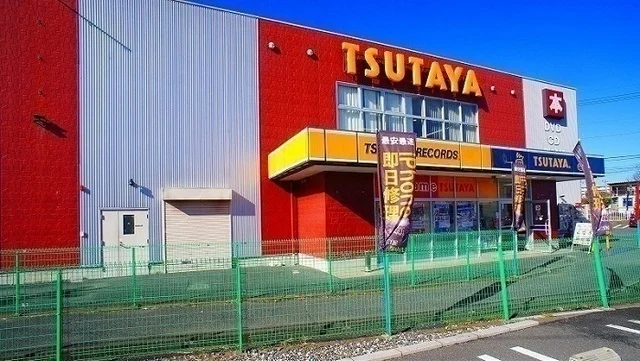 ＴＳＵＴＡＹＡまで350m