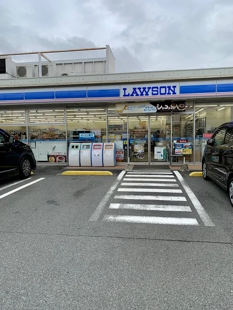 ローソン瑞穂町武蔵店まで200m