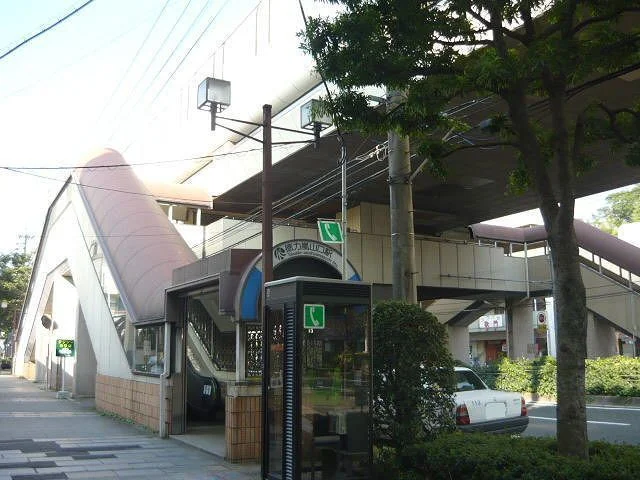 北九州モノレール 徳力嵐山口駅まで350m