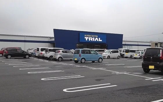 トライアルまで1300m
